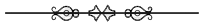 section image line
